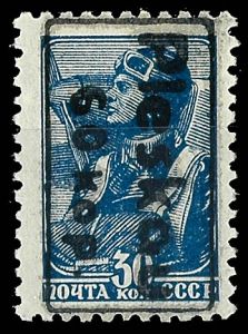 Lot 3564