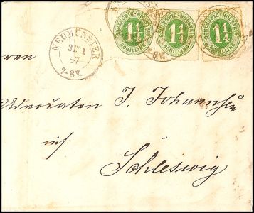 Lot 1212