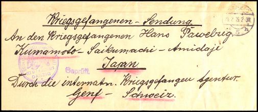 Lot 3596