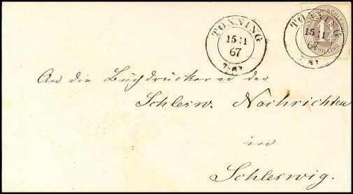 Lot 1267