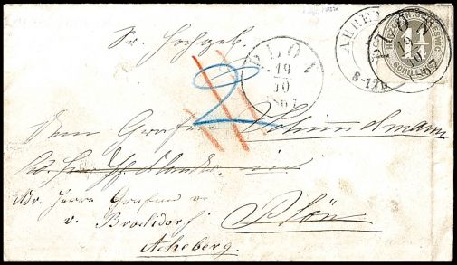 Lot 1265