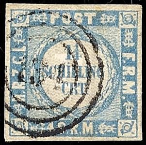 Lot 1611