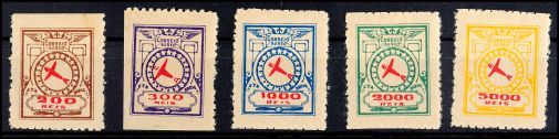 Lot 8946