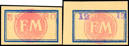 Lot 7627