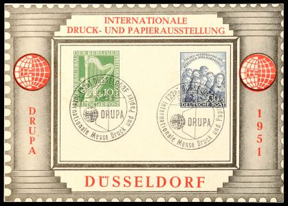 Lot 8475