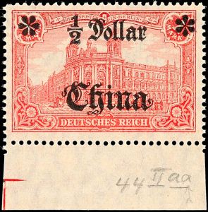 Lot 4771