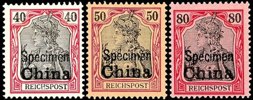 Lot 4743