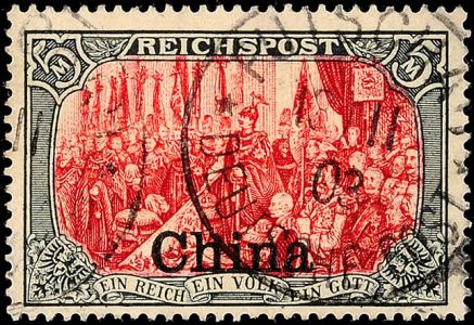 Lot 4754