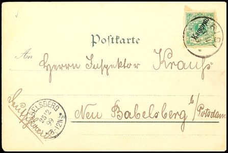Lot 5838