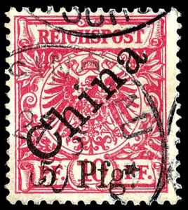 Lot 3550
