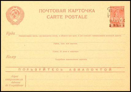Lot 7380