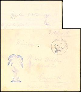 Lot 7503