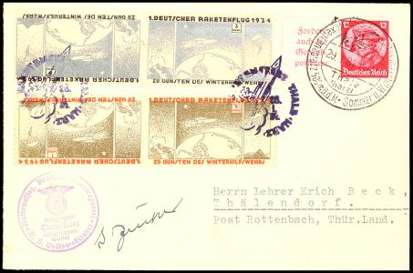 Lot 4970