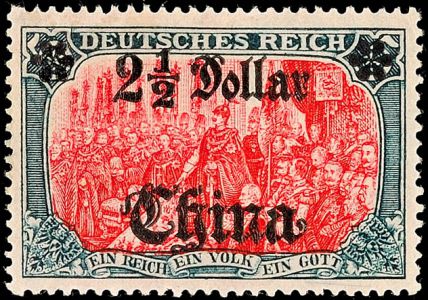Lot 5237