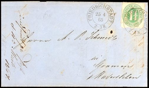 Lot 1732