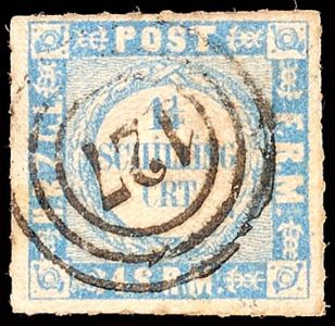 Lot 2165