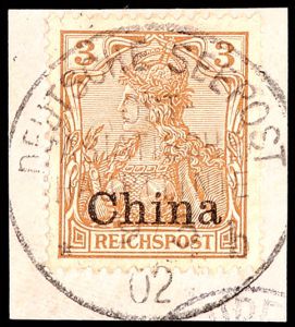 Lot 2989