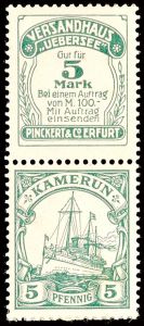 Lot 5810