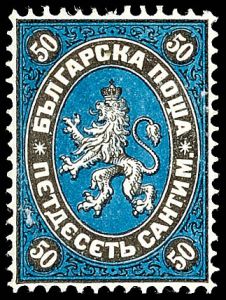 Lot 8700