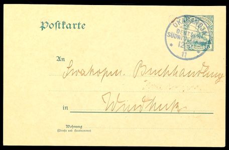 Lot 5726