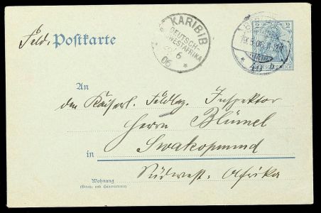 Lot 5725