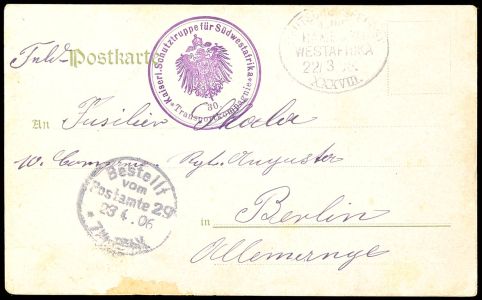 Lot 5763