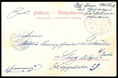 Lot 5764
