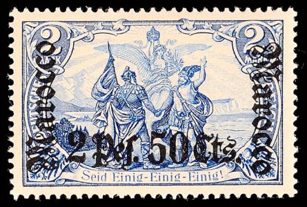 Lot 5364