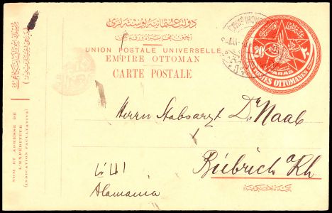 Lot 8935