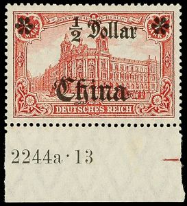 Lot 4769