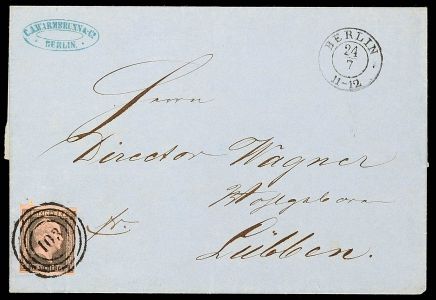 Lot 2635