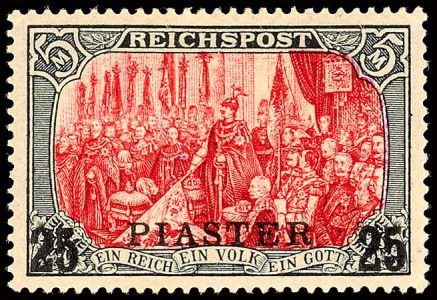 Lot 5511