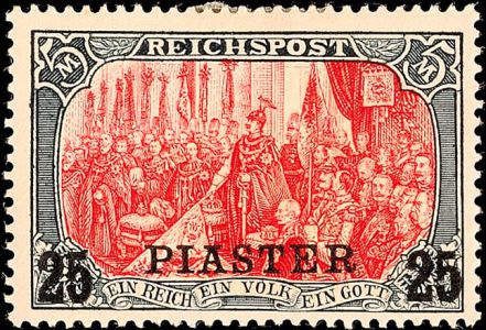 Lot 5495