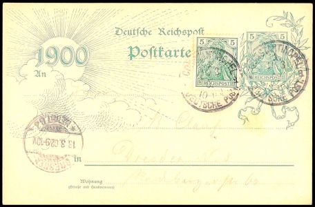 Lot 5448