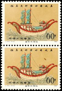 Lot 8949