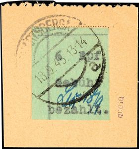 Lot 7599