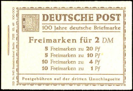 Lot 8349