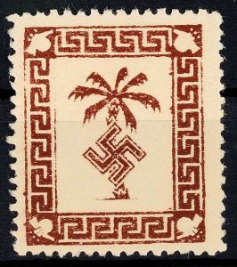 Lot 7498