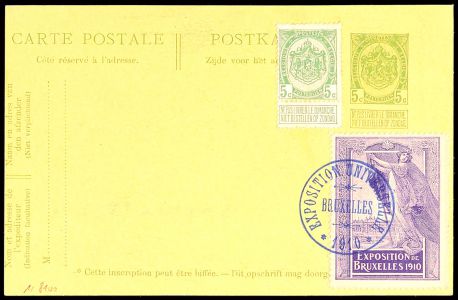 Lot 8691