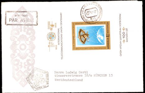 Lot 8193