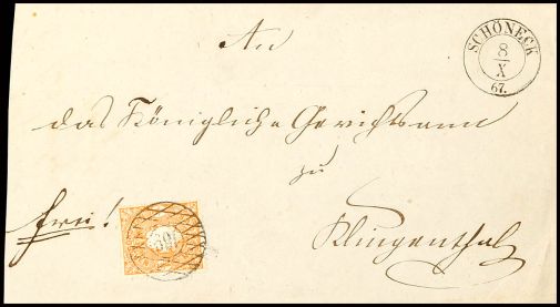 Lot 3617