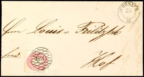 Lot 1836