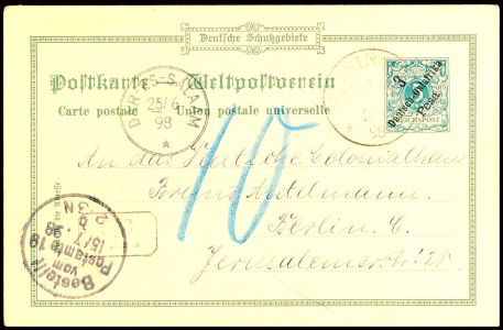 Lot 5152
