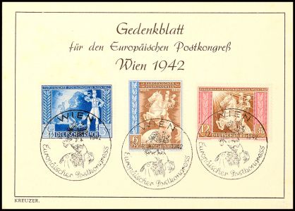 Lot 5039