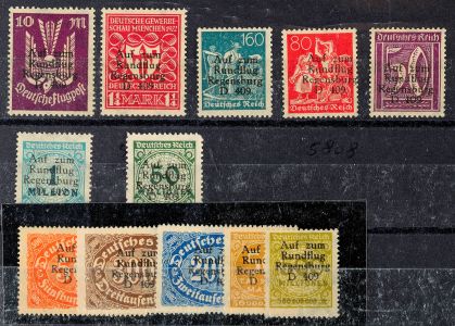 Lot 4990