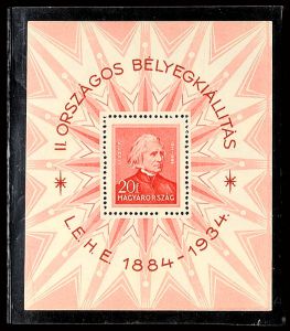 Lot 8157