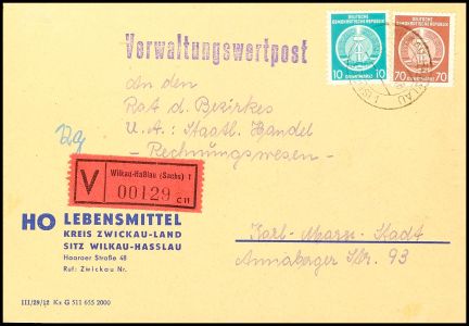 Lot 7121