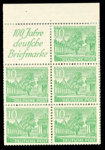 Lot 8517