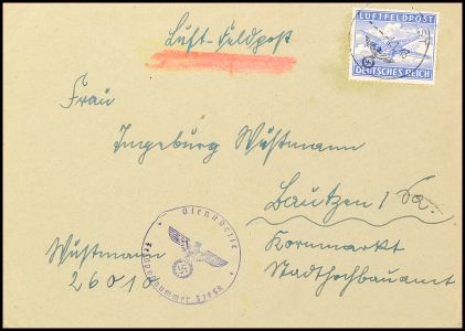 Lot 7470