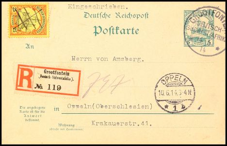 Lot 5710